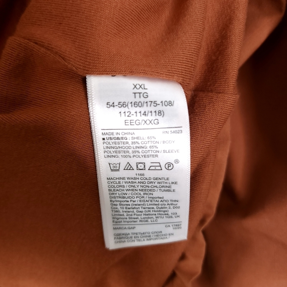Gap Anorak jacket size xxl - Picture 5 of 8